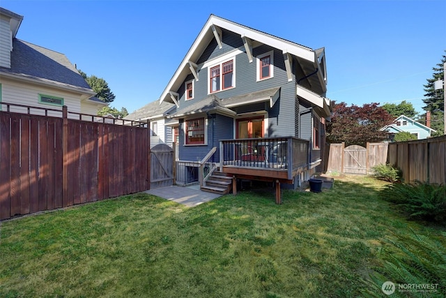 6753 5th Ave NW, Seattle, WA 98117 - photo 39