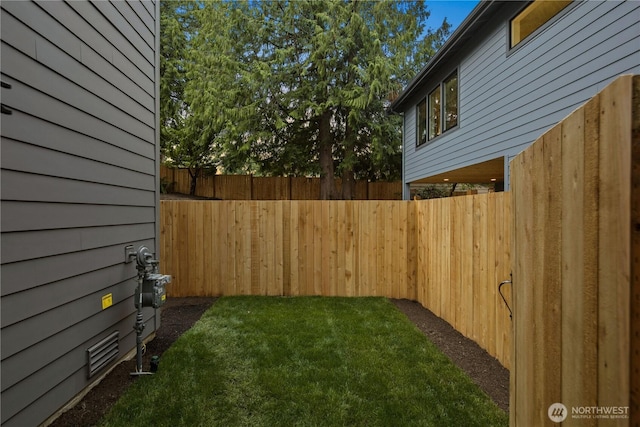 333 18th Ave, Kirkland, WA 98033 - view of yard