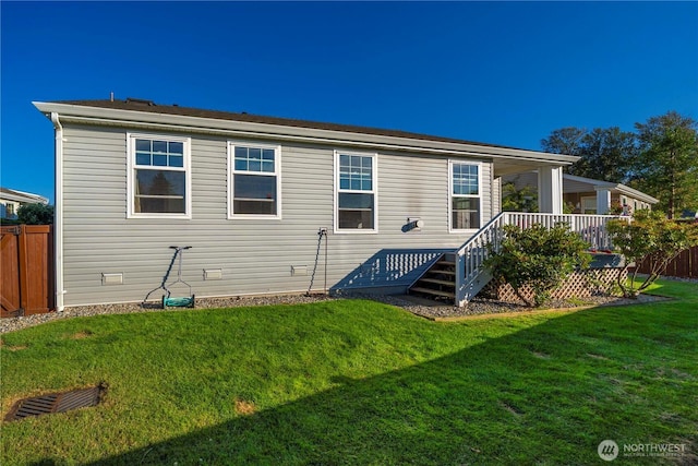 7413 143rd Avenue Ct E, Sumner, WA 98390 - photo 18