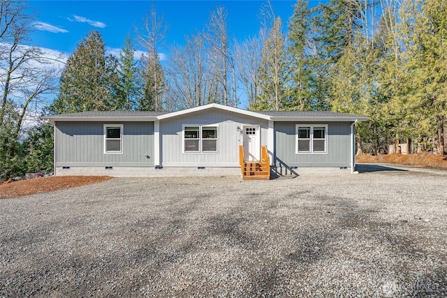 3563 Sweet Rd, Blaine, WA 98230 - manufactured / mobile home with crawl space, entry steps, and roof with shingles