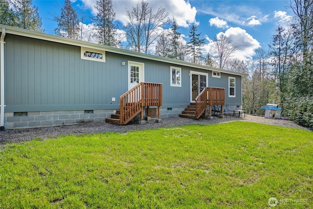 3563 Sweet Rd, Blaine, WA 98230 - rear view of house featuring crawl space and a lawn