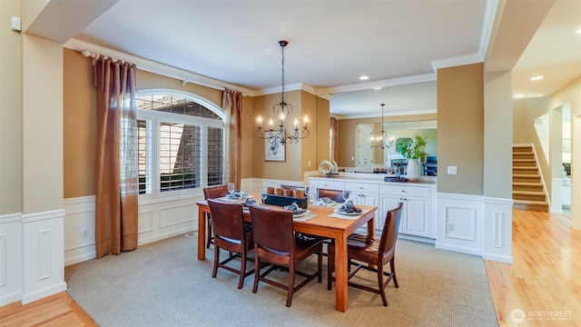 24611 SE 2nd Pl, Sammamish, WA 98074 - photo 5