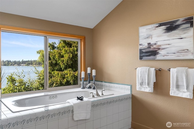 6701 Macintosh Ct SE, Olympia, WA 98513 - full bath featuring a bath and vaulted ceiling