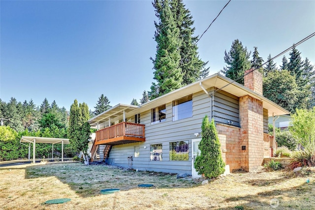 1802 NE Windermere Dr, Bremerton, WA 98310 - photo 1