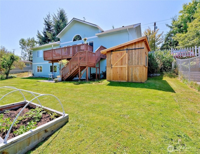 1273 SE Camano Dr, Camano Island, WA 98282 - photo 28