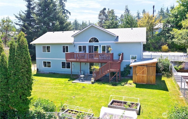 1273 SE Camano Dr, Camano Island, WA 98282 - photo 30