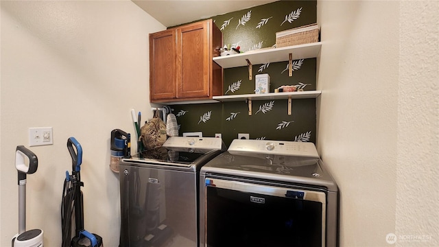 230 Goldmyer Dr, Chehalis, WA 98532 - laundry room with cabinet space and washer and clothes dryer