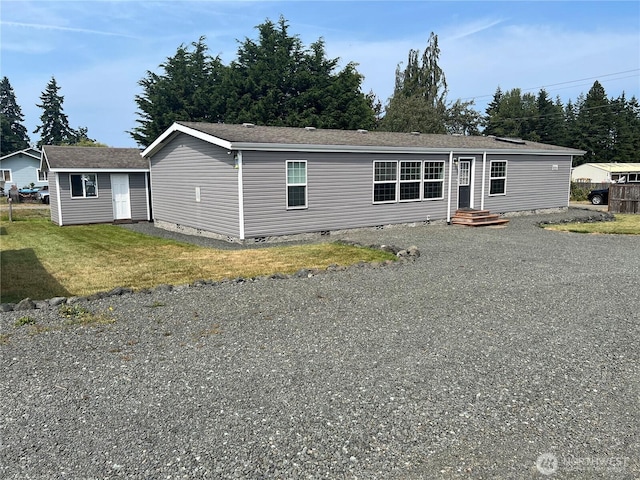 4322 C St, Extension, Port Angeles, WA 98363 - photo 1