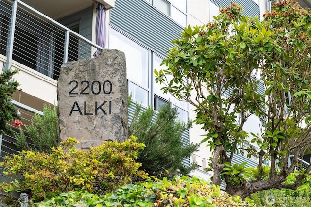 2200 Alki Ave SW Unit 203, Seattle, WA 98116 - photo 3