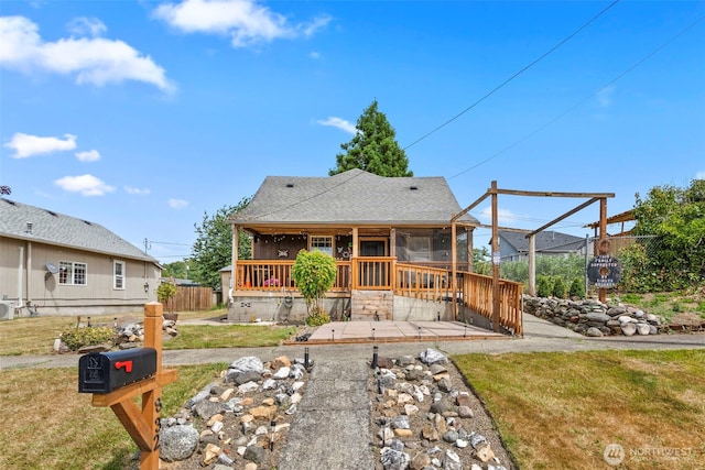 832 NW Maryland Ave, Chehalis, WA 98532 - photo 1
