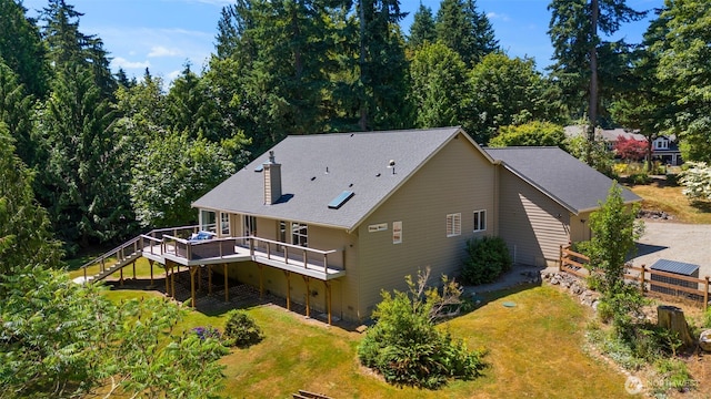 5308 245th Ave NE, Redmond, WA 98053 - photo 32