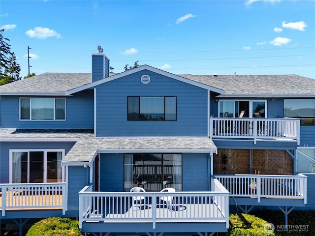 31080 State Route 20 Unit A105, Oak Harbor, WA 98277 - photo 2