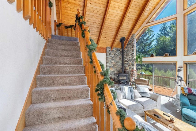 102 Maple Pl, Packwood, WA 98361 - photo 16