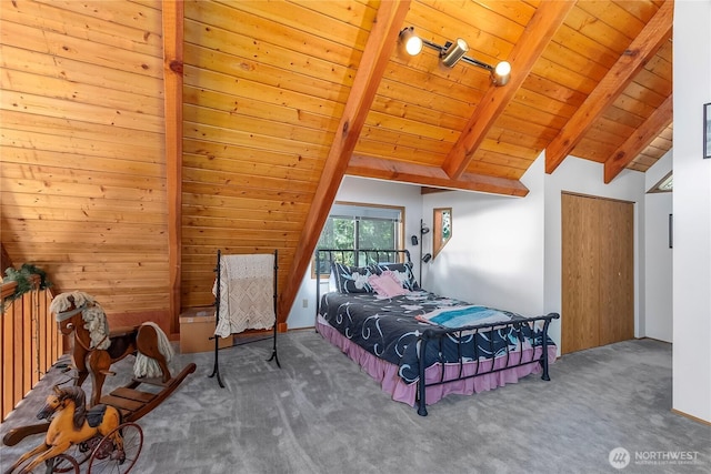 102 Maple Pl, Packwood, WA 98361 - photo 20