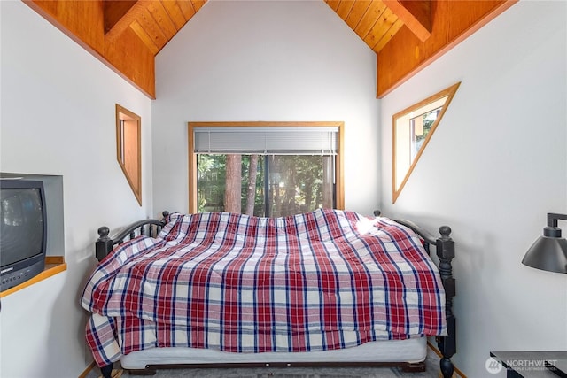 102 Maple Pl, Packwood, WA 98361 - photo 23