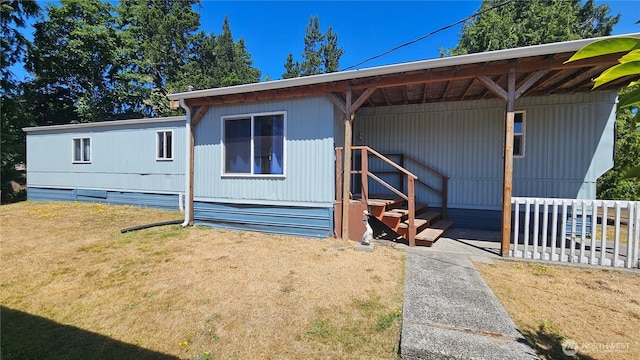 29809 M Pl, Ocean Park, WA 98640 - photo 4