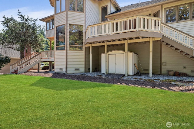 4916 162nd Ct NE, Redmond, WA 98052 - photo 20