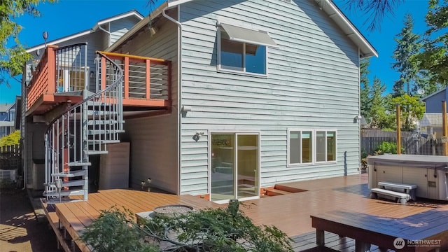 22004 117th Ave SE, Kent, WA 98031 - photo 38