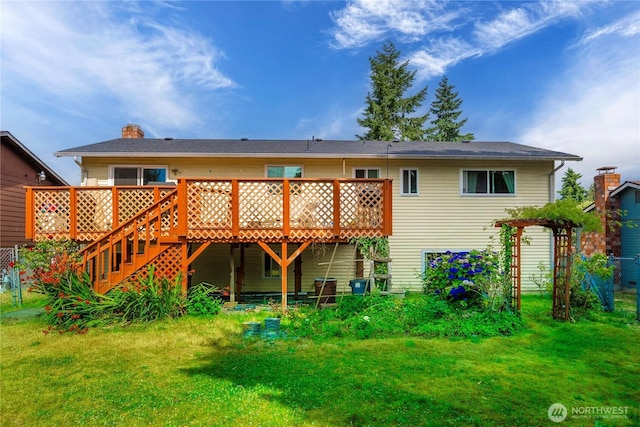 28823 46th Pl S, Auburn, WA 98001 - photo 29