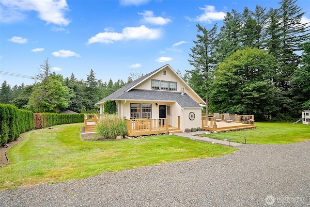 8926 Lakewood Rd, Stanwood, WA 98292 - photo 1