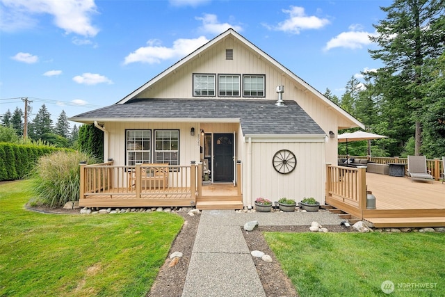 8926 Lakewood Rd, Stanwood, WA 98292 - photo 19