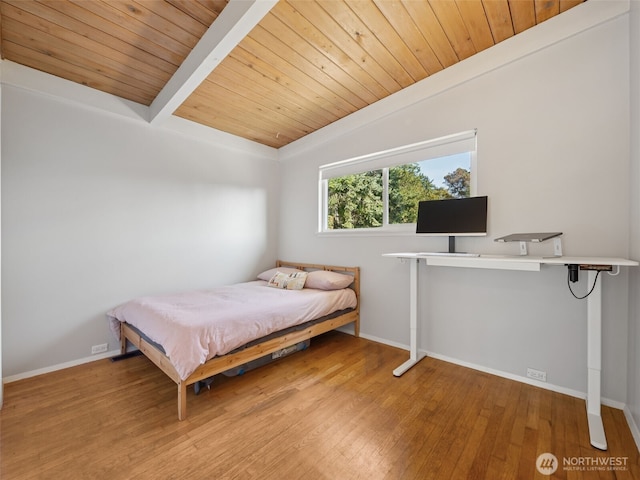 205 SW 192nd St, Normandy Park, WA 98166 - photo 11