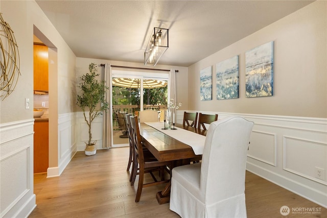 227 155th Pl SE, Bothell, WA 98012 - photo 11