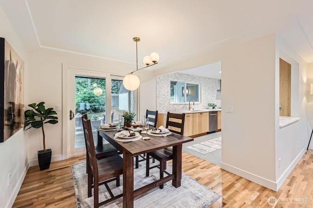 13623 NE 75th St, Redmond, WA 98052 - photo 10