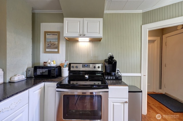 201 Main St, Ilwaco, WA 98624 - photo 22