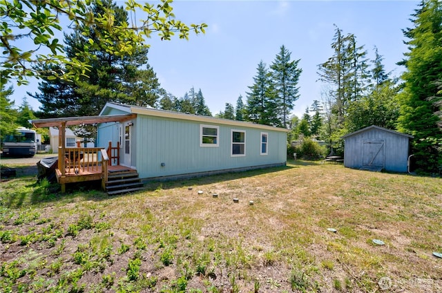 20203 Crane Pl, Ocean Park, WA 98640 - photo 31