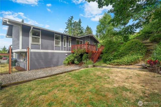 3219 Heights Pl, Bellingham, WA 98226 - photo 22