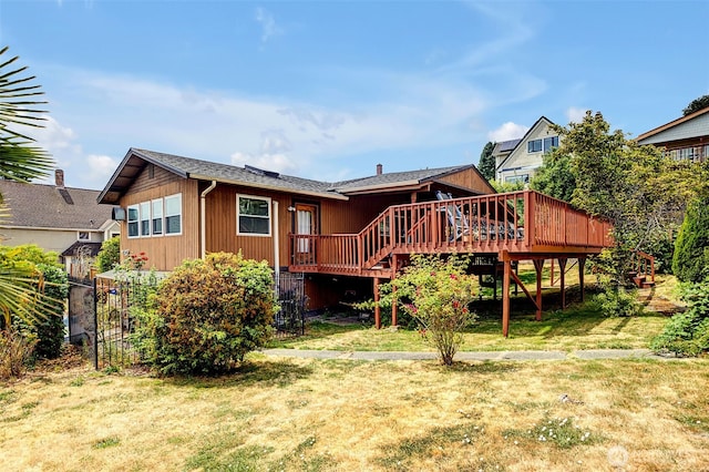 215 31st Ave, Seattle, WA 98122 - photo 21