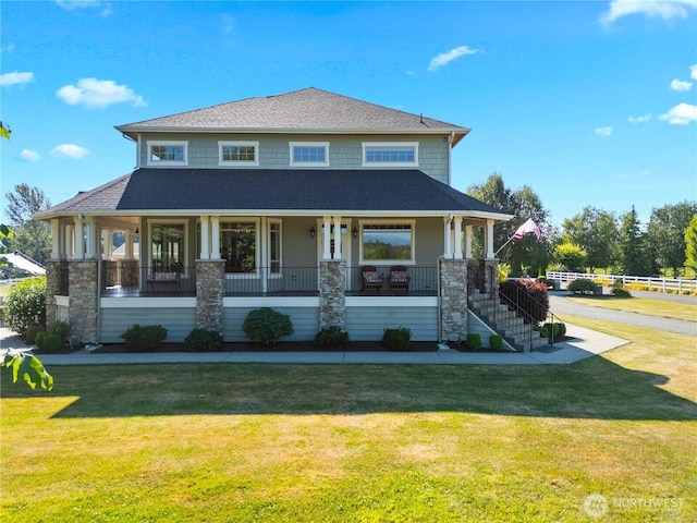 20102 33rd Ave NE, Arlington, WA 98223 - photo 4