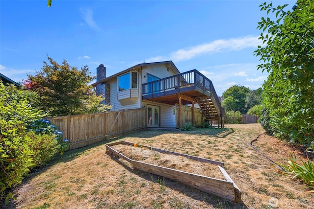 12730 SE 73rd St, Newcastle, WA 98056 - photo 28
