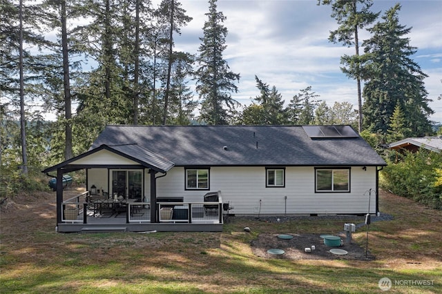 295 Westcott Dr, Friday Harbor, WA 98250 - photo 26