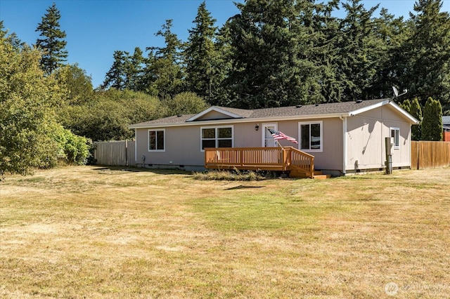 1624 Allyson St, Oak Harbor, WA 98277 - photo 1