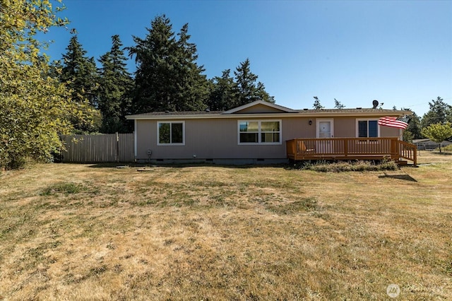 1624 Allyson St, Oak Harbor, WA 98277 - photo 2