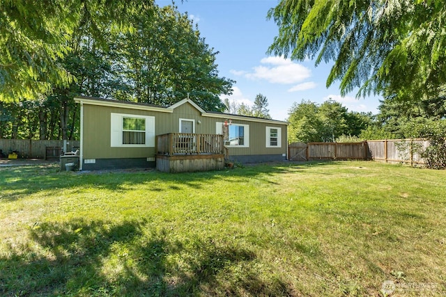 30611 6th Avenue Ct S, Roy, WA 98580 - photo 1