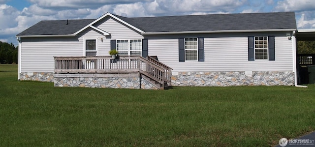 200LOTC Fineview, Chehalis, WA 98532 - photo 27