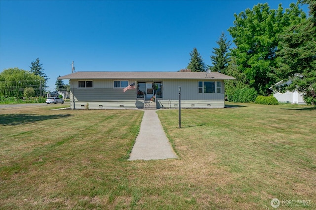 308 Mitchell St, Sumas, WA 98295 - photo 1