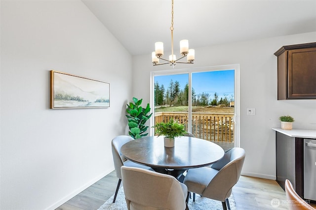 1429 Alder Ln, Gold Bar, WA 98251 - photo 16