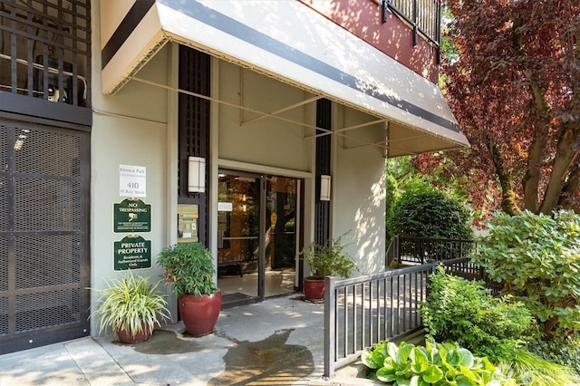 410 W Roy St Unit E101, Seattle, WA 98119 - photo 24