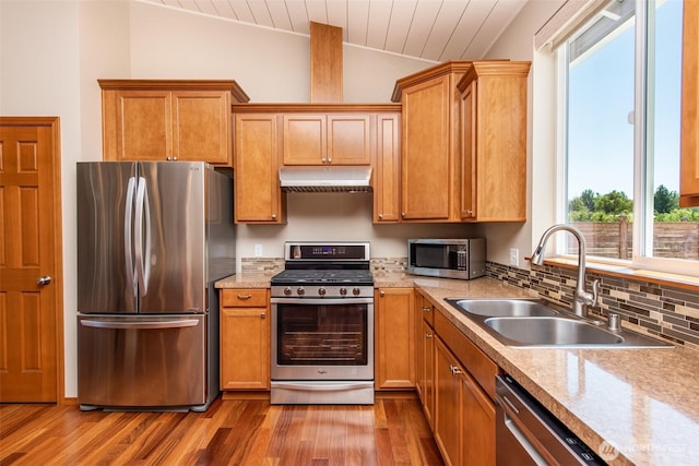 231 Kasiana Way, Sequim, WA 98382 - photo 11