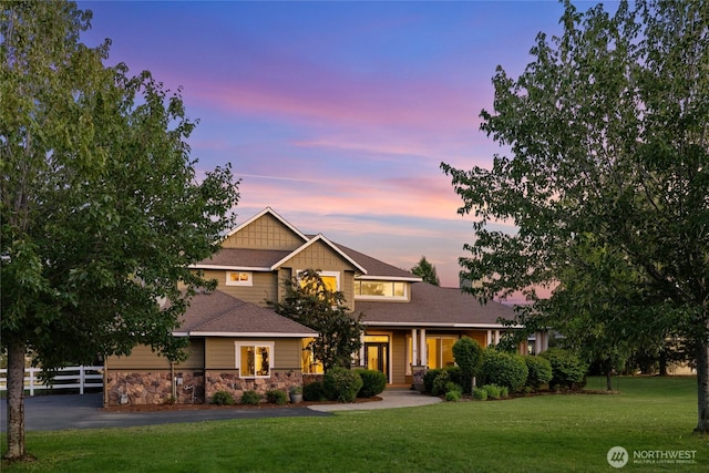 70 Majestic Heights Dr, Ellensburg, WA 98926 - photo 1