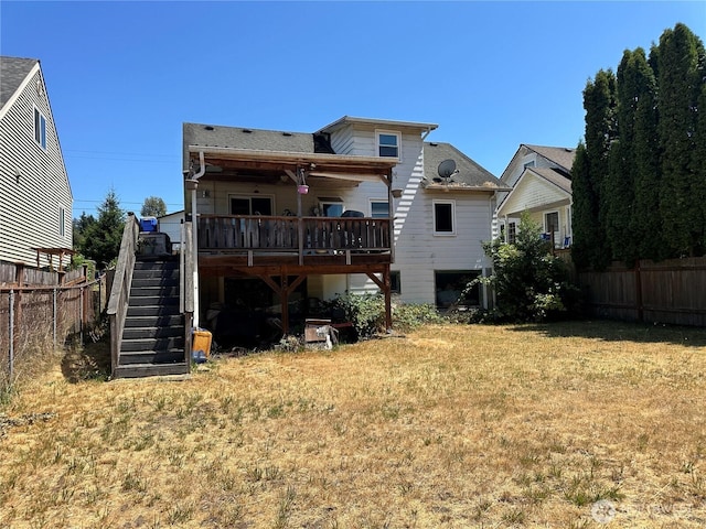 2962 39th Ave NE, Tacoma, WA 98422 - photo 2
