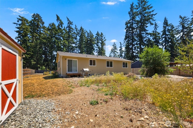 24902 54th Ave E, Graham, WA 98338 - photo 24