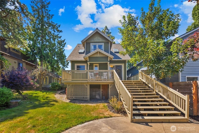 6104 Latona Ave NE, Seattle, WA 98115 - photo 18