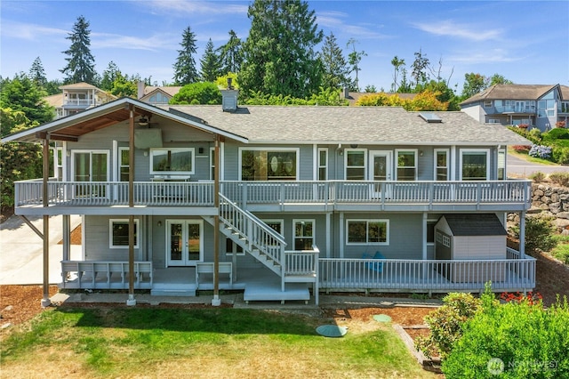 7306 Lone Eagle Pl NW, Bremerton, WA 98312 - photo 1