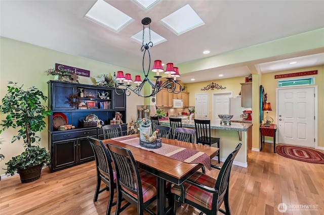 24256 NE Vine Maple Way, Redmond, WA 98053 - photo 5