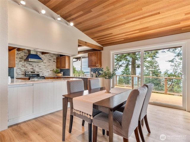 231 Windship Dr, Port Townsend, WA 98368 - photo 10